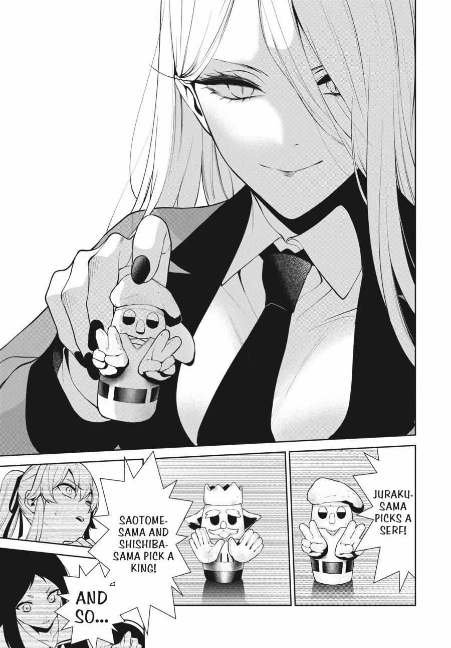 Kakegurui Futago Chapter 79 page 17 - 