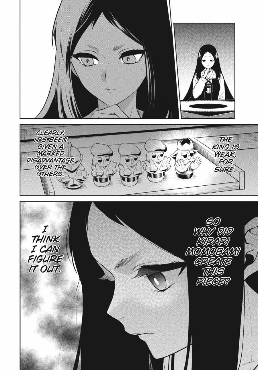 Kakegurui Futago Chapter 79 page 20 - 