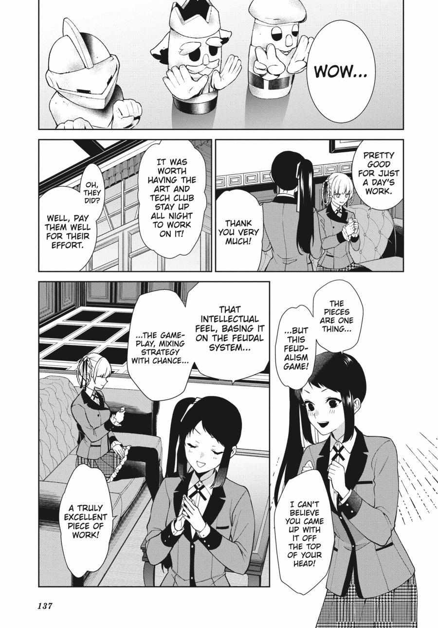 Kakegurui Futago Chapter 79 page 3 - 