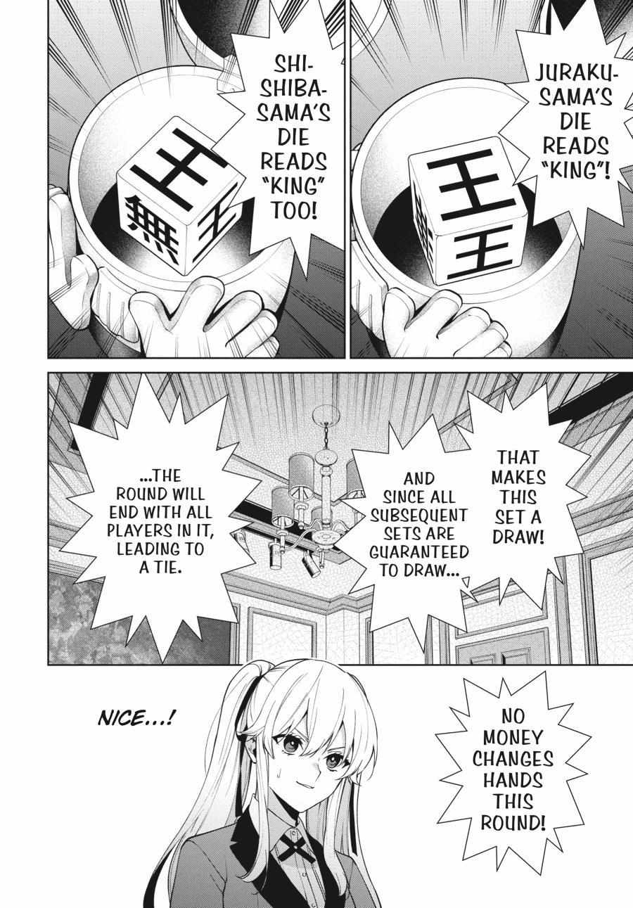 Kakegurui Futago Chapter 79 page 24 - 
