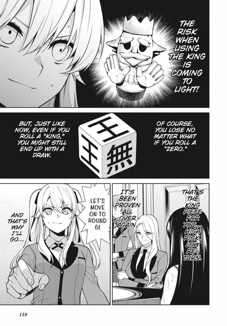 Kakegurui Futago Chapter 79 page 25 - 