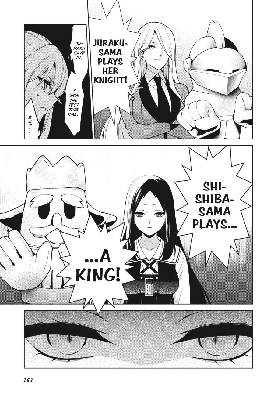 Kakegurui Futago Chapter 79 page 29 - 