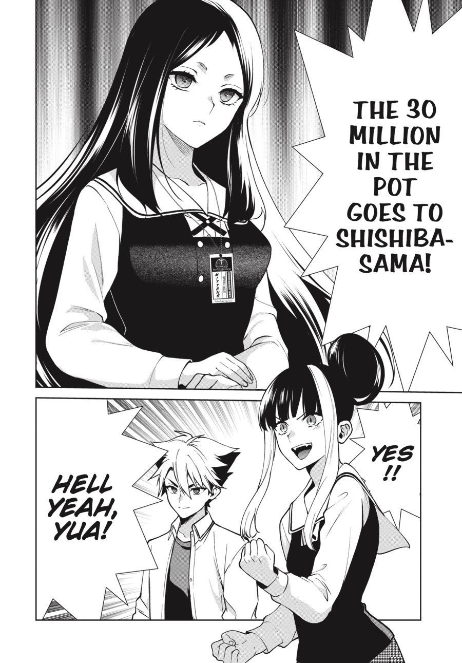 Kakegurui Futago Chapter 79 page 30 - 