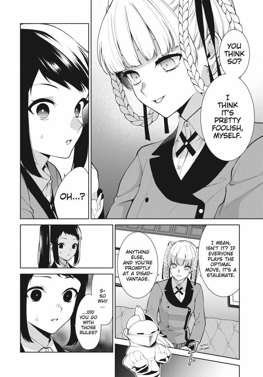 Kakegurui Futago Chapter 79 page 4 - 