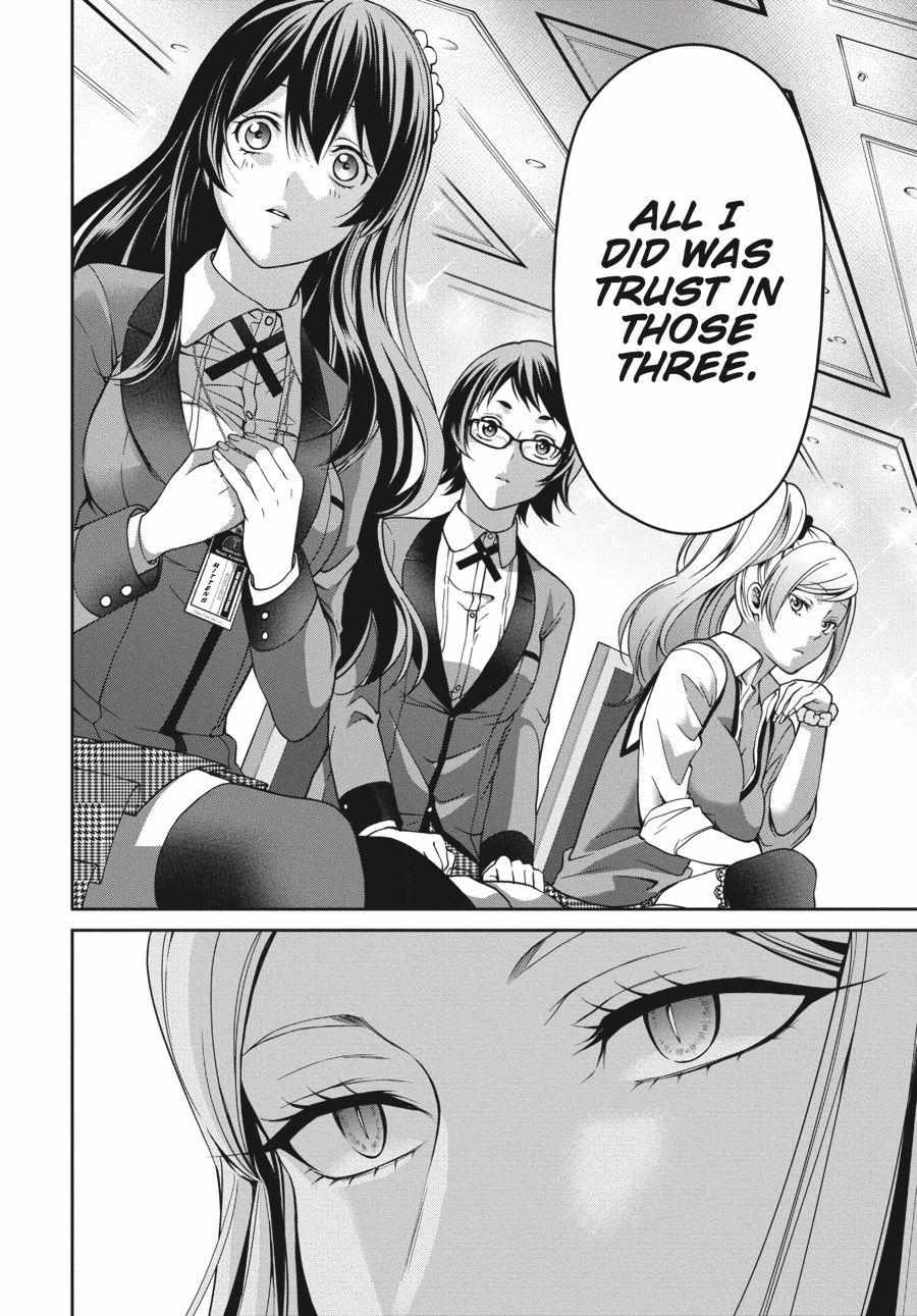 Kakegurui Futago Chapter 8 page 11 - 