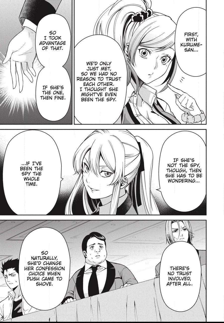 Kakegurui Futago Chapter 8 page 12 - 