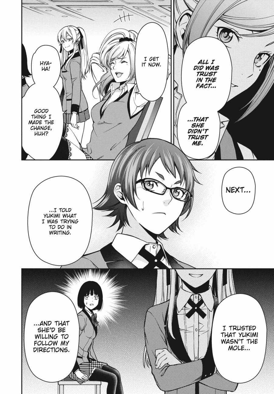 Kakegurui Futago Chapter 8 page 13 - 