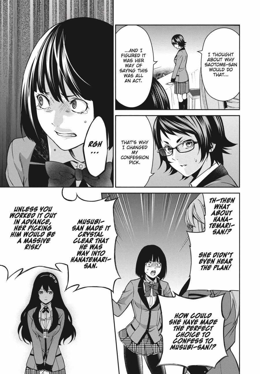 Kakegurui Futago Chapter 8 page 16 - 