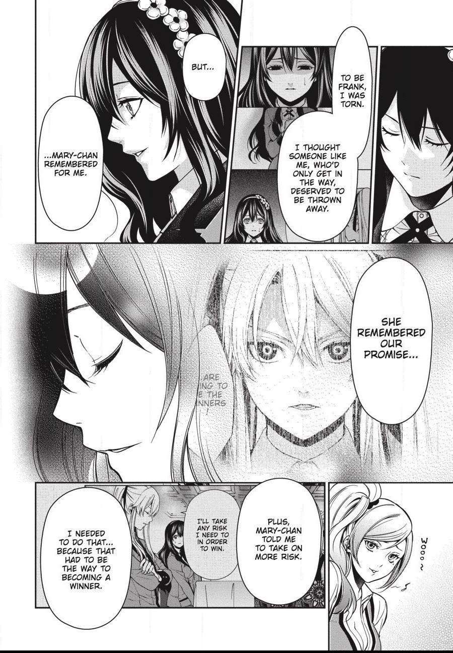 Kakegurui Futago Chapter 8 page 17 - 