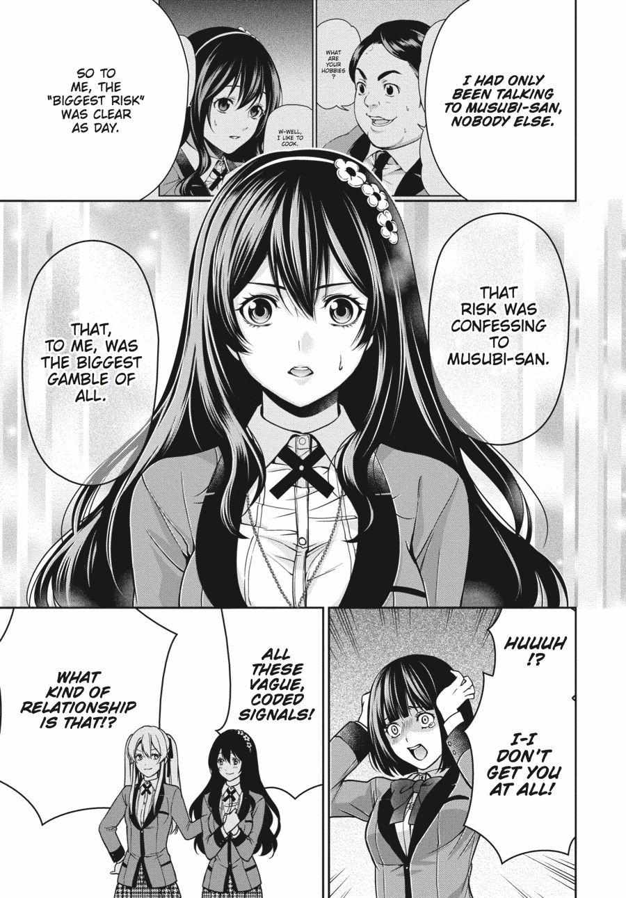 Kakegurui Futago Chapter 8 page 18 - 