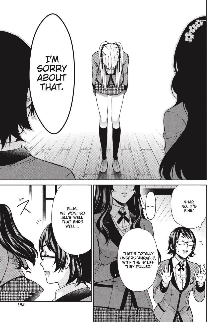 Kakegurui Futago Chapter 8 page 25 - 