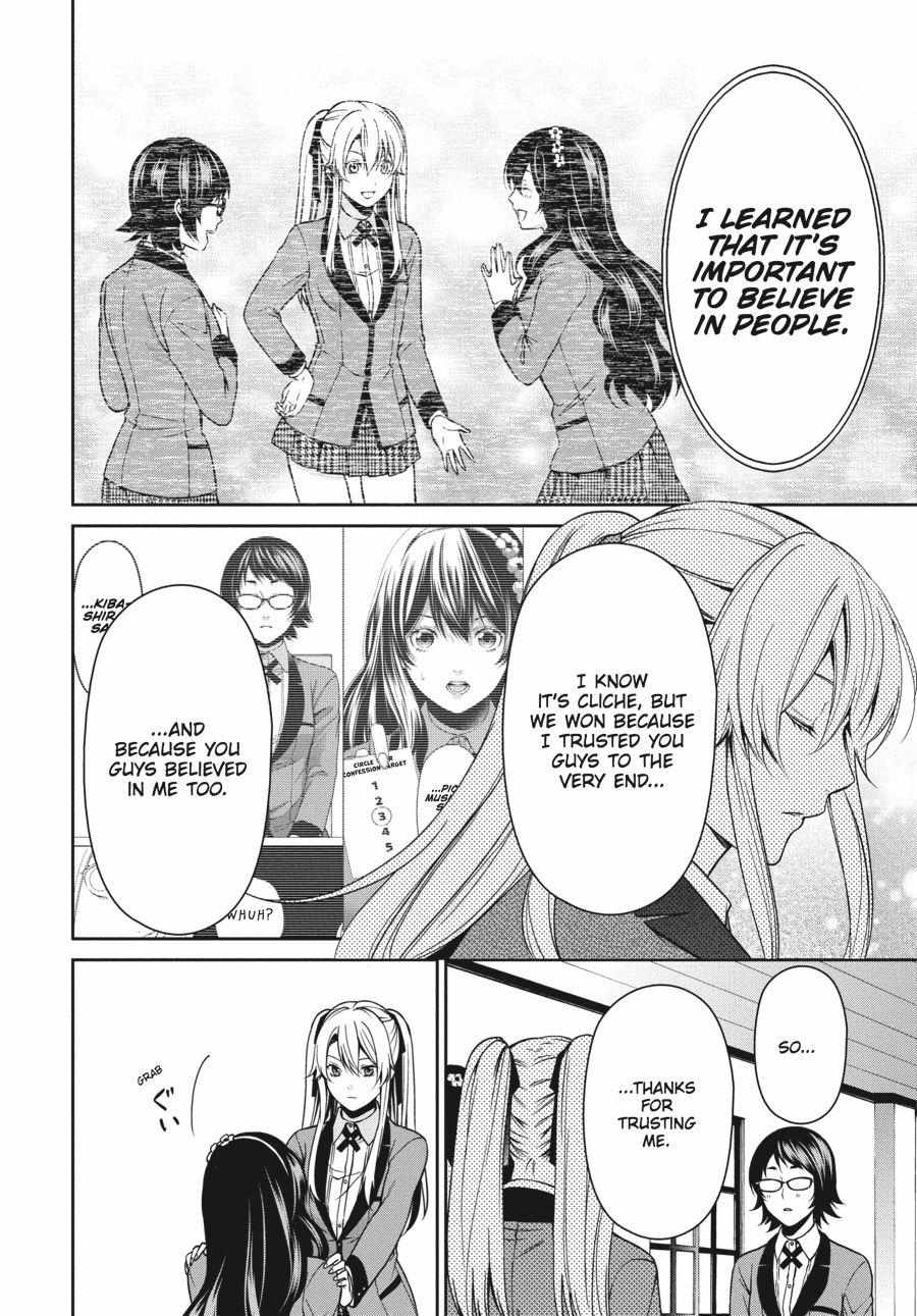 Kakegurui Futago Chapter 8 page 28 - 