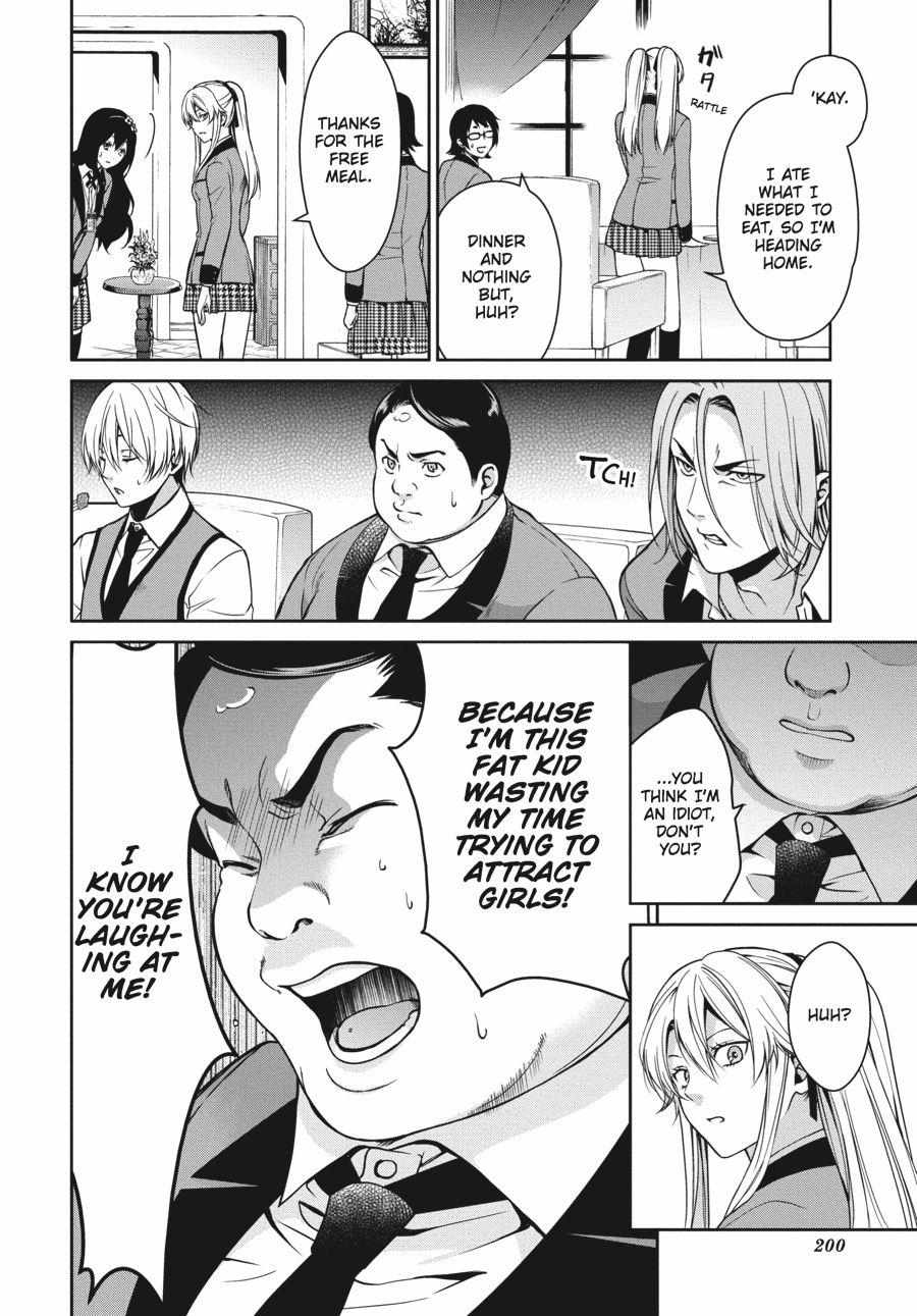 Kakegurui Futago Chapter 8 page 32 - 