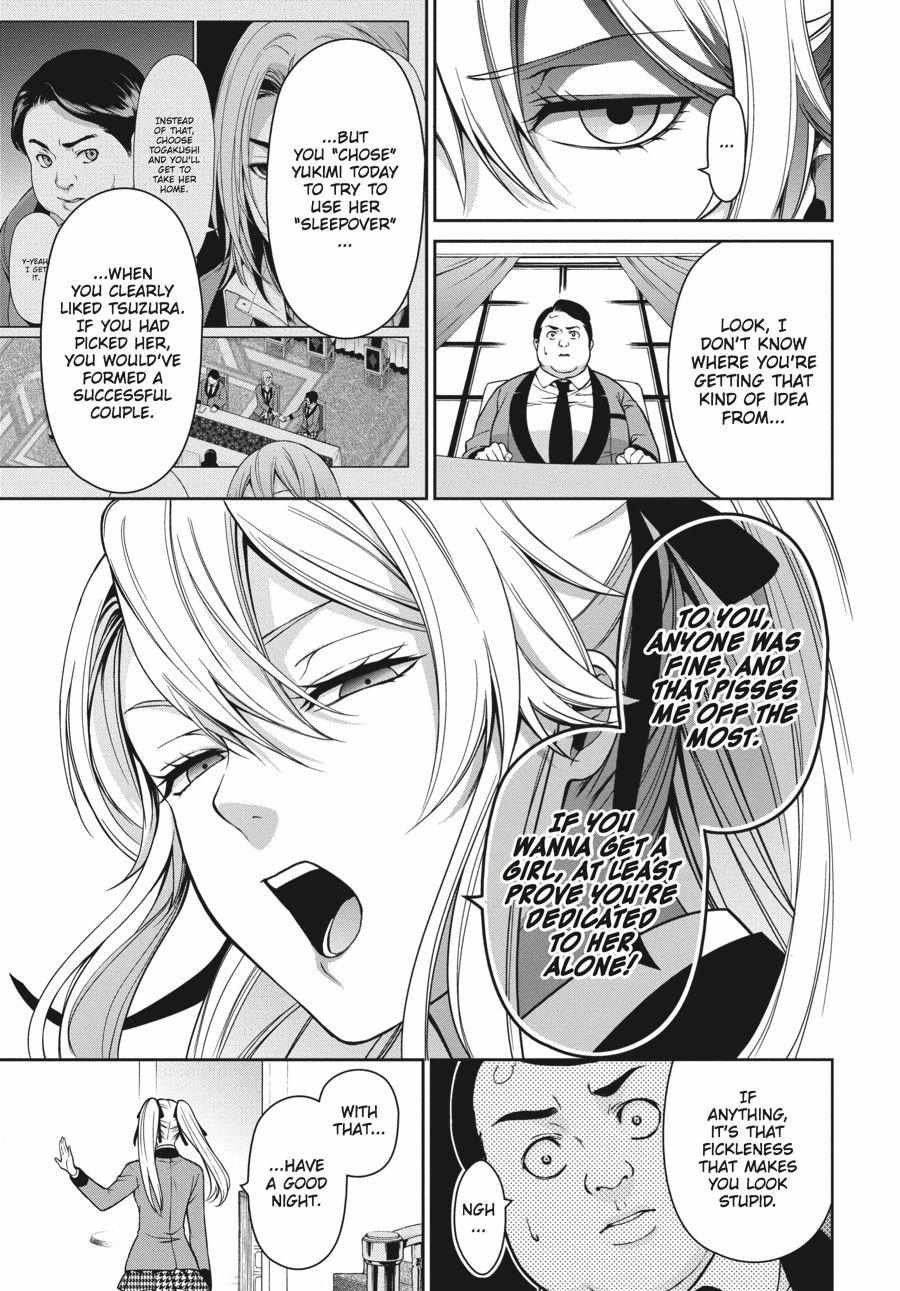 Kakegurui Futago Chapter 8 page 33 - 