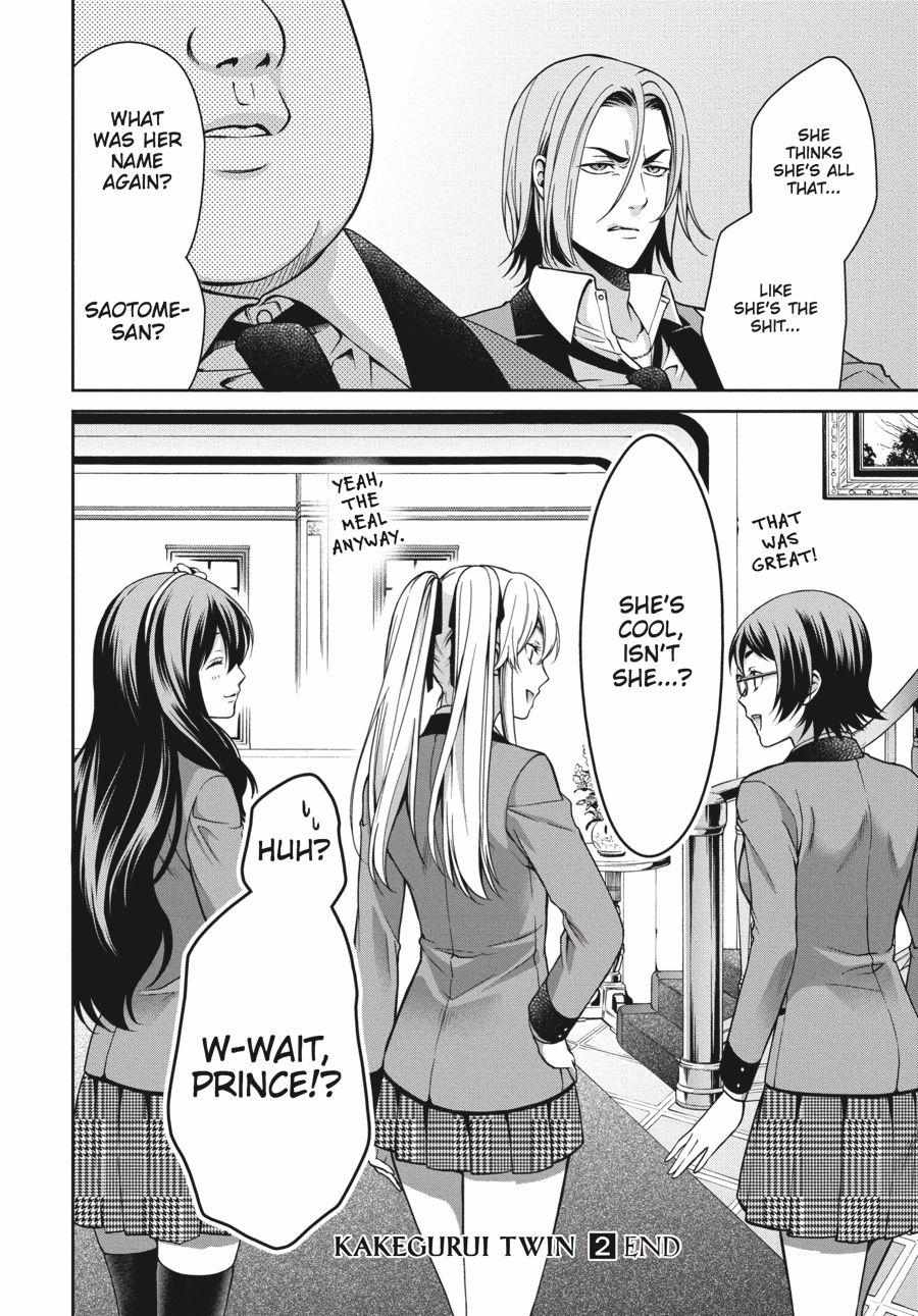 Kakegurui Futago Chapter 8 page 34 - 