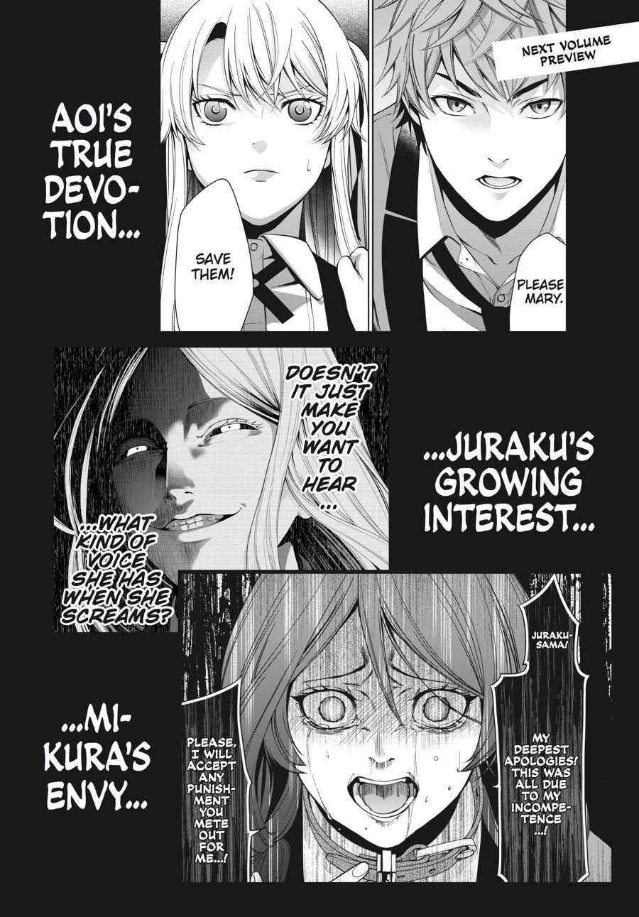 Kakegurui Futago Chapter 8 page 40 - 