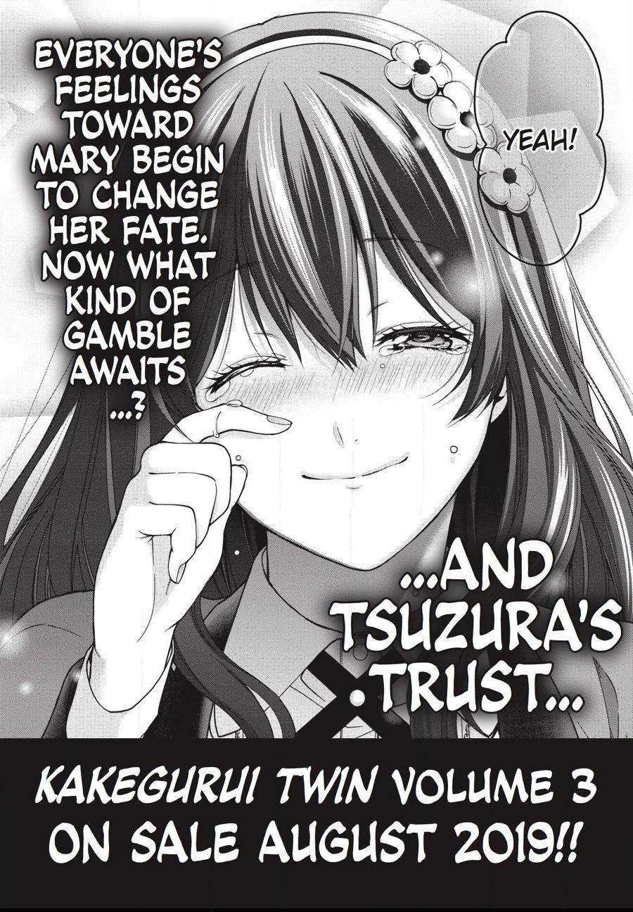 Kakegurui Futago Chapter 8 page 41 - 
