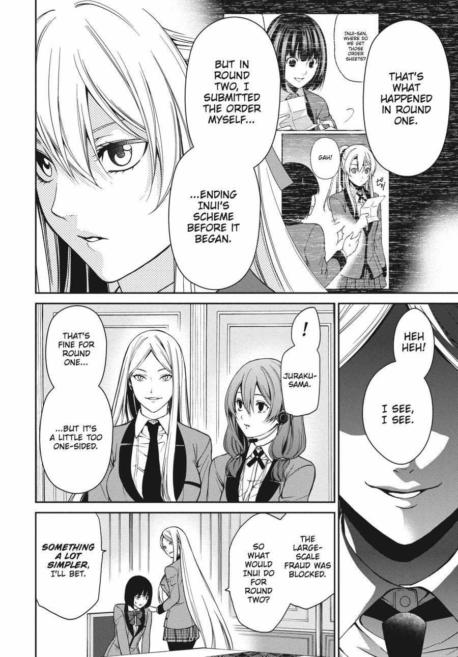 Kakegurui Futago Chapter 8 page 9 - 