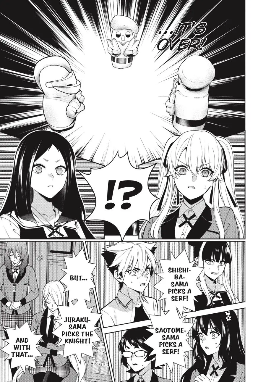 Kakegurui Futago Chapter 80 page 12 - 