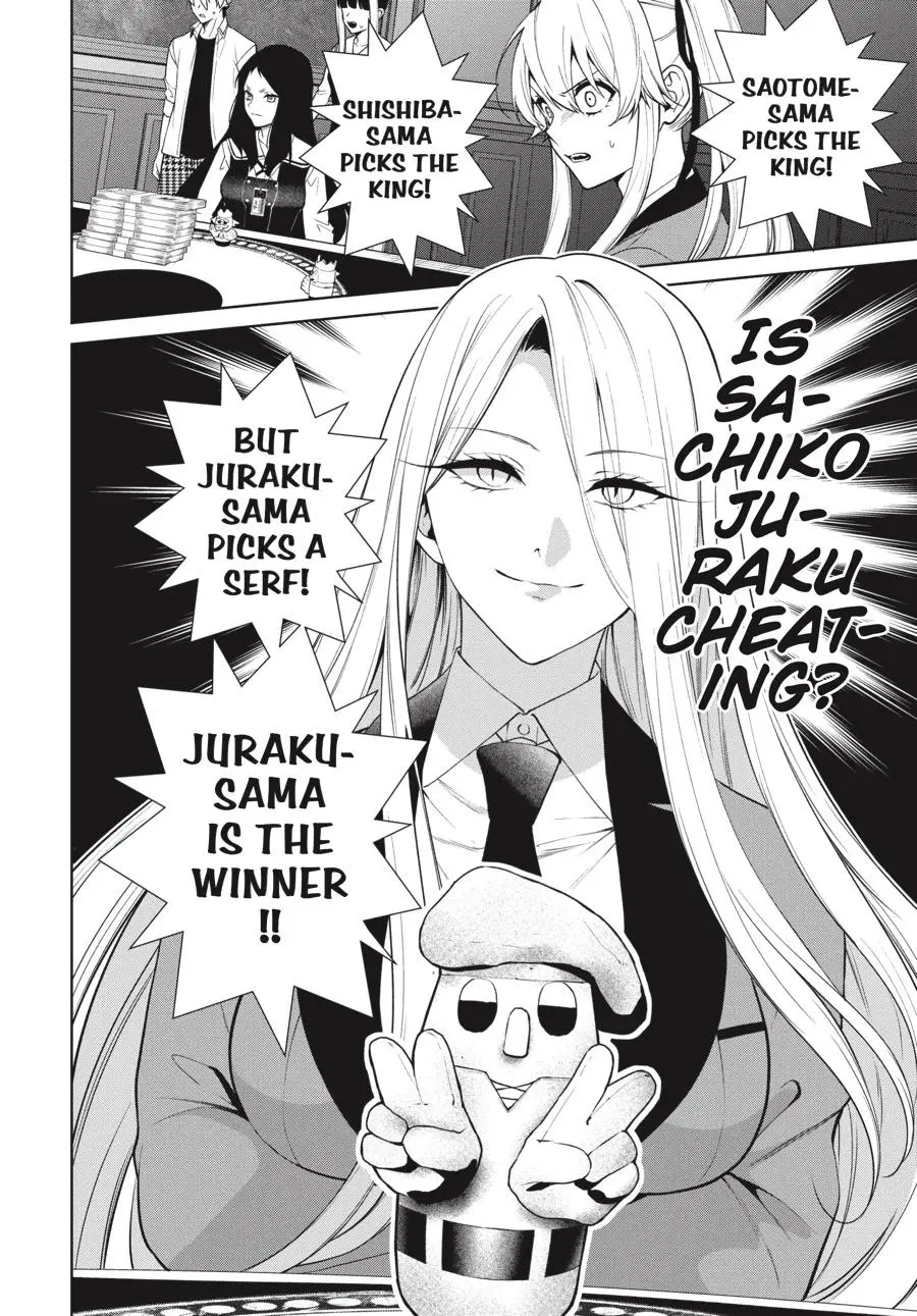 Kakegurui Futago Chapter 80 page 15 - 