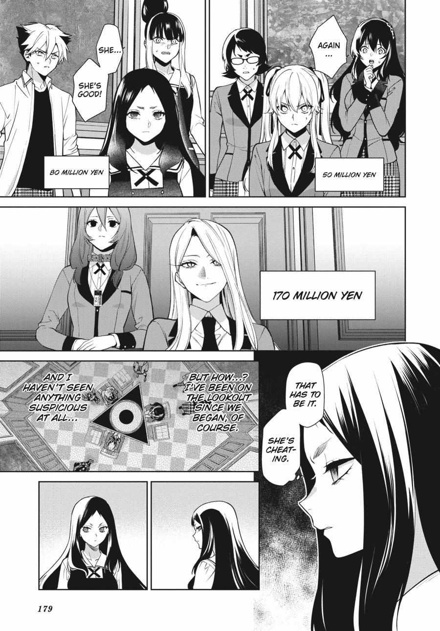 Kakegurui Futago Chapter 80 page 16 - 