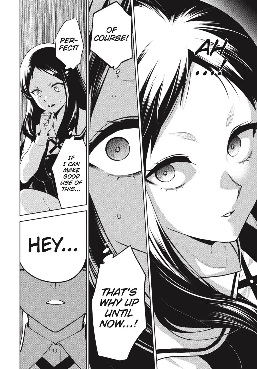Kakegurui Futago Chapter 80 page 17 - 