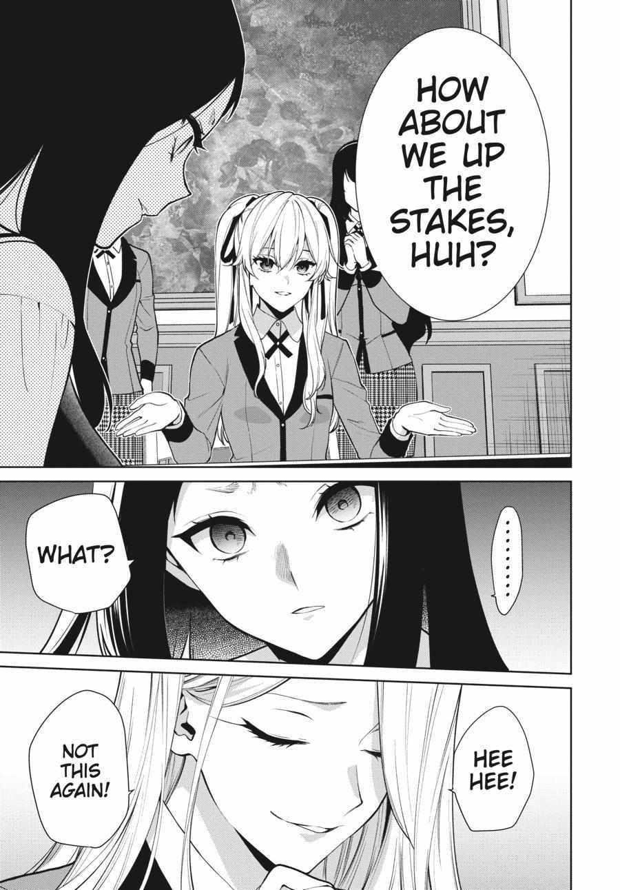 Kakegurui Futago Chapter 80 page 18 - 