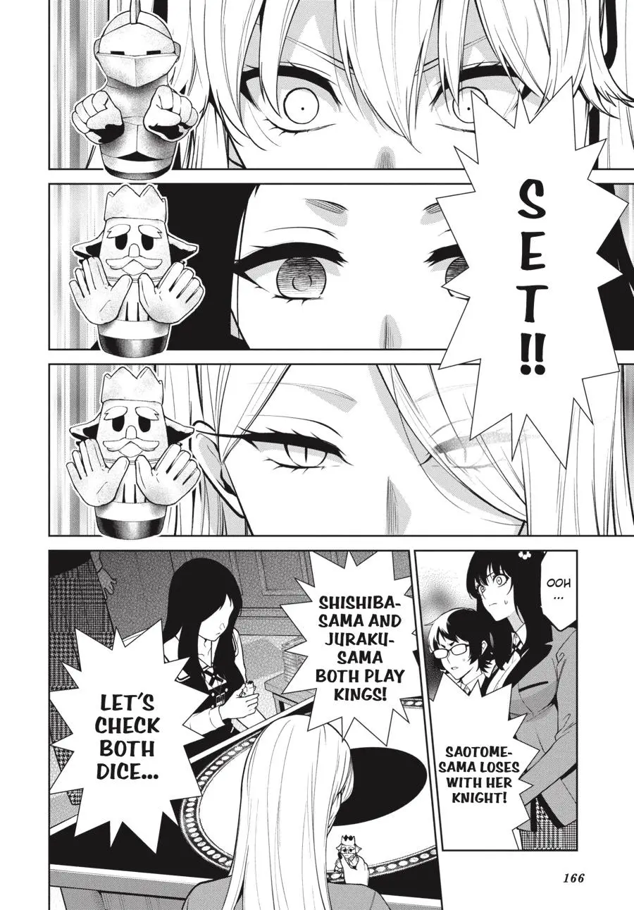 Kakegurui Futago Chapter 80 page 3 - 