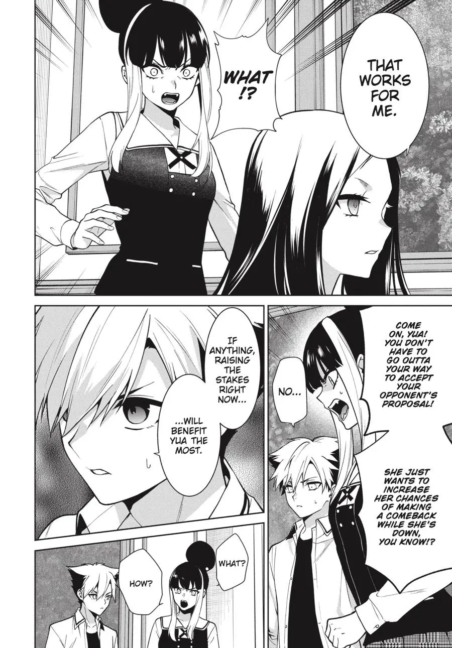 Kakegurui Futago Chapter 80 page 21 - 