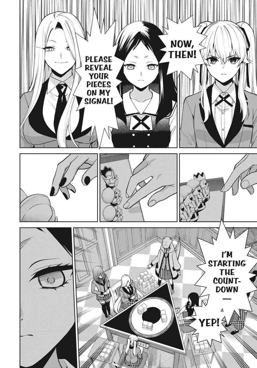 Kakegurui Futago Chapter 80 page 25 - 