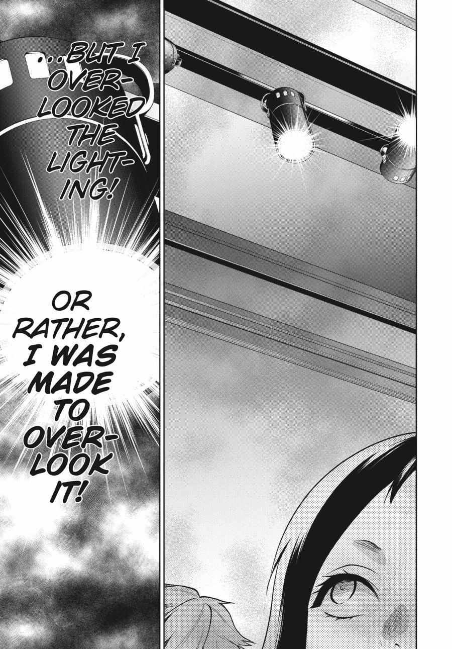 Kakegurui Futago Chapter 80 page 28 - 