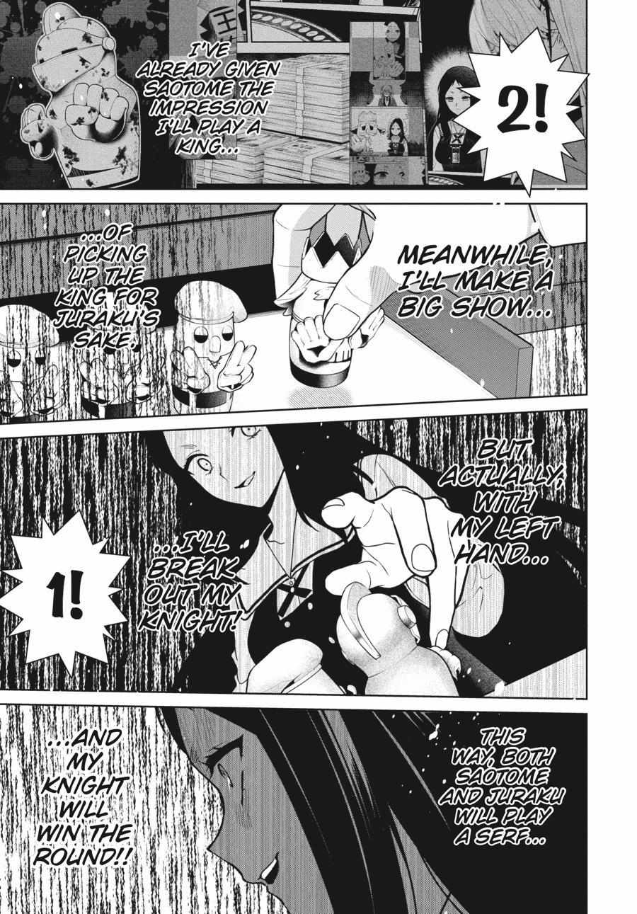Kakegurui Futago Chapter 80 page 30 - 