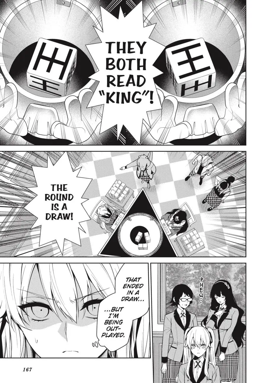 Kakegurui Futago Chapter 80 page 4 - 