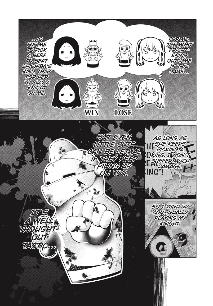 Kakegurui Futago Chapter 80 page 6 - 
