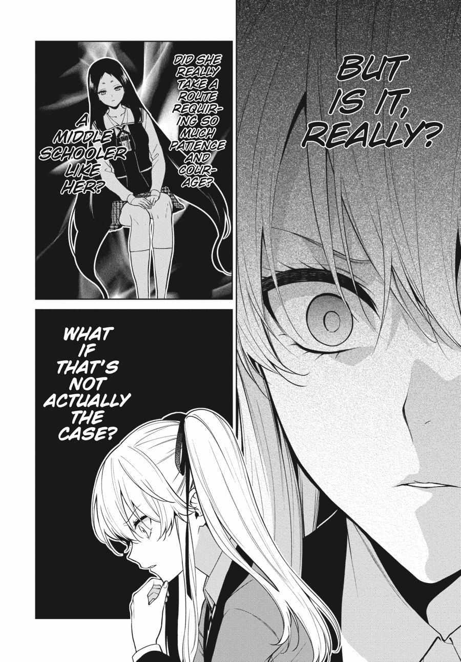 Kakegurui Futago Chapter 80 page 7 - 