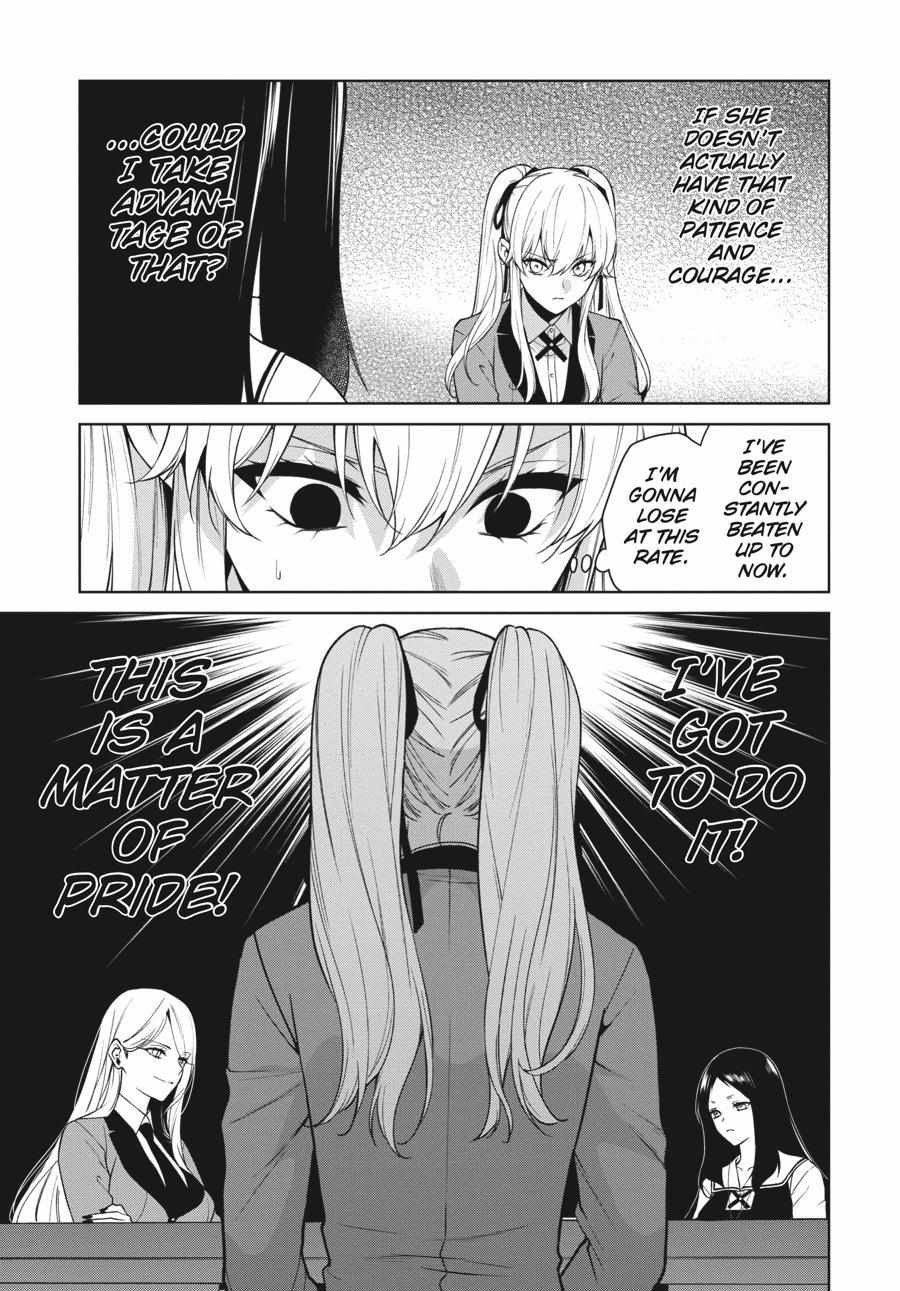 Kakegurui Futago Chapter 80 page 8 - 