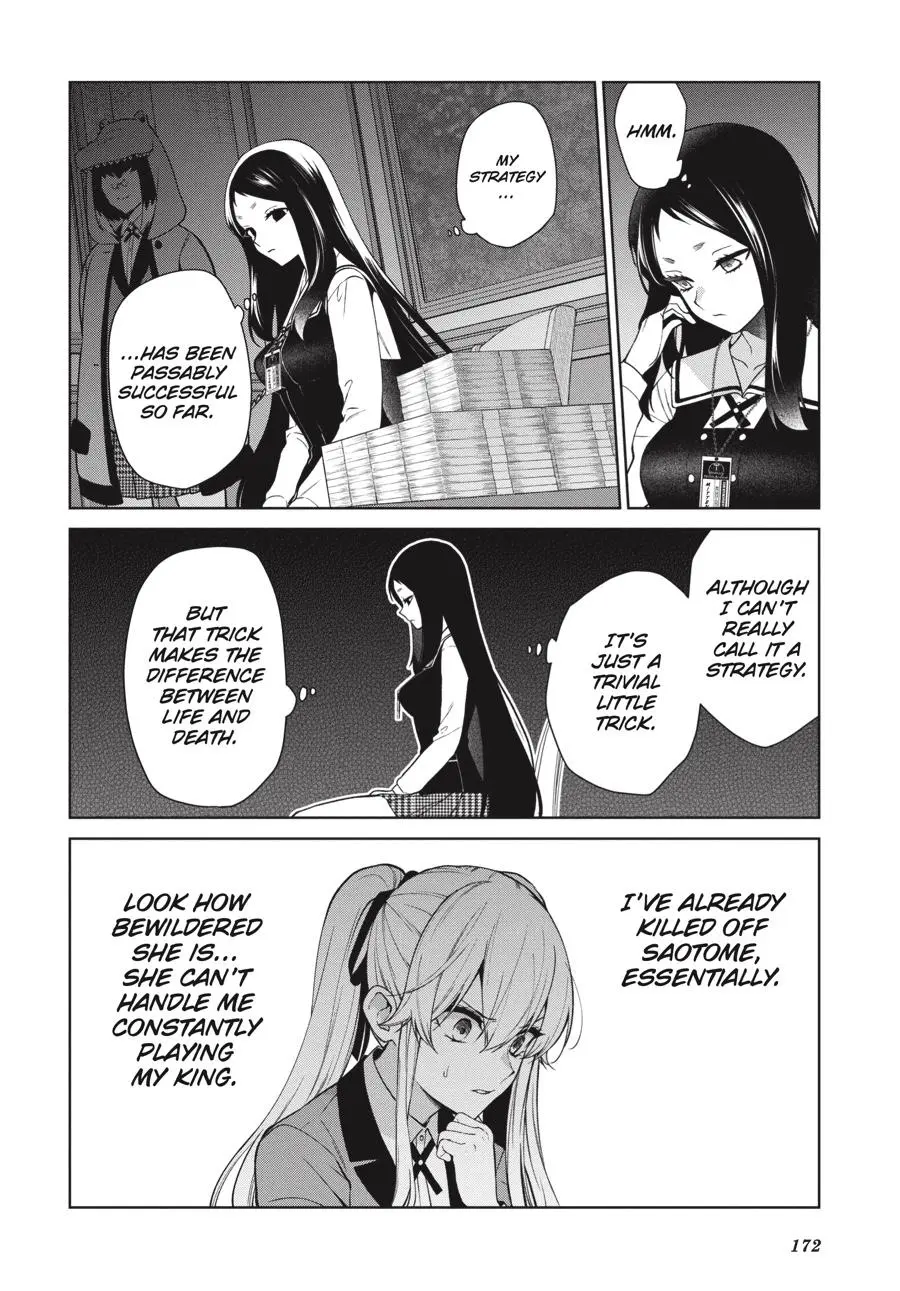 Kakegurui Futago Chapter 80 page 9 - 