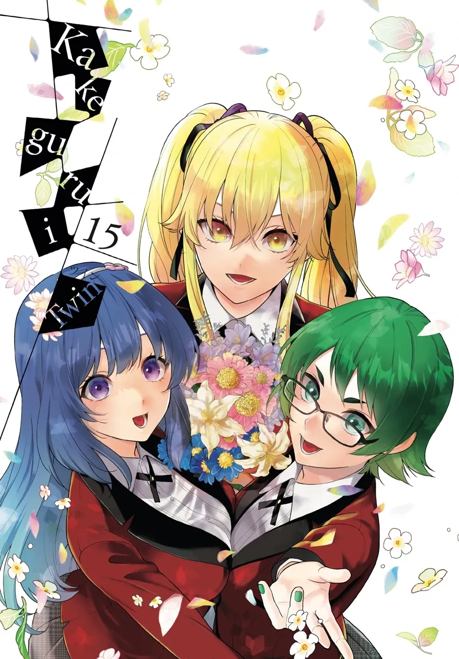 Kakegurui Futago Chapter 81 page 2 - 