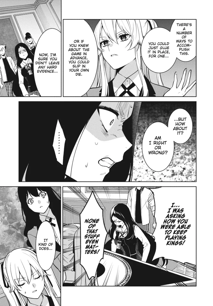 Kakegurui Futago Chapter 81 page 12 - 