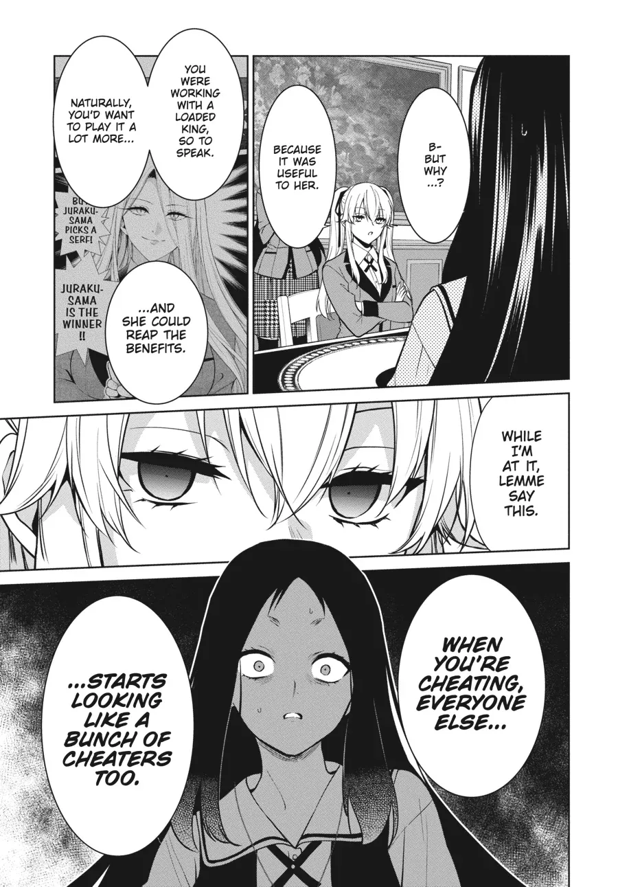 Kakegurui Futago Chapter 81 page 14 - 