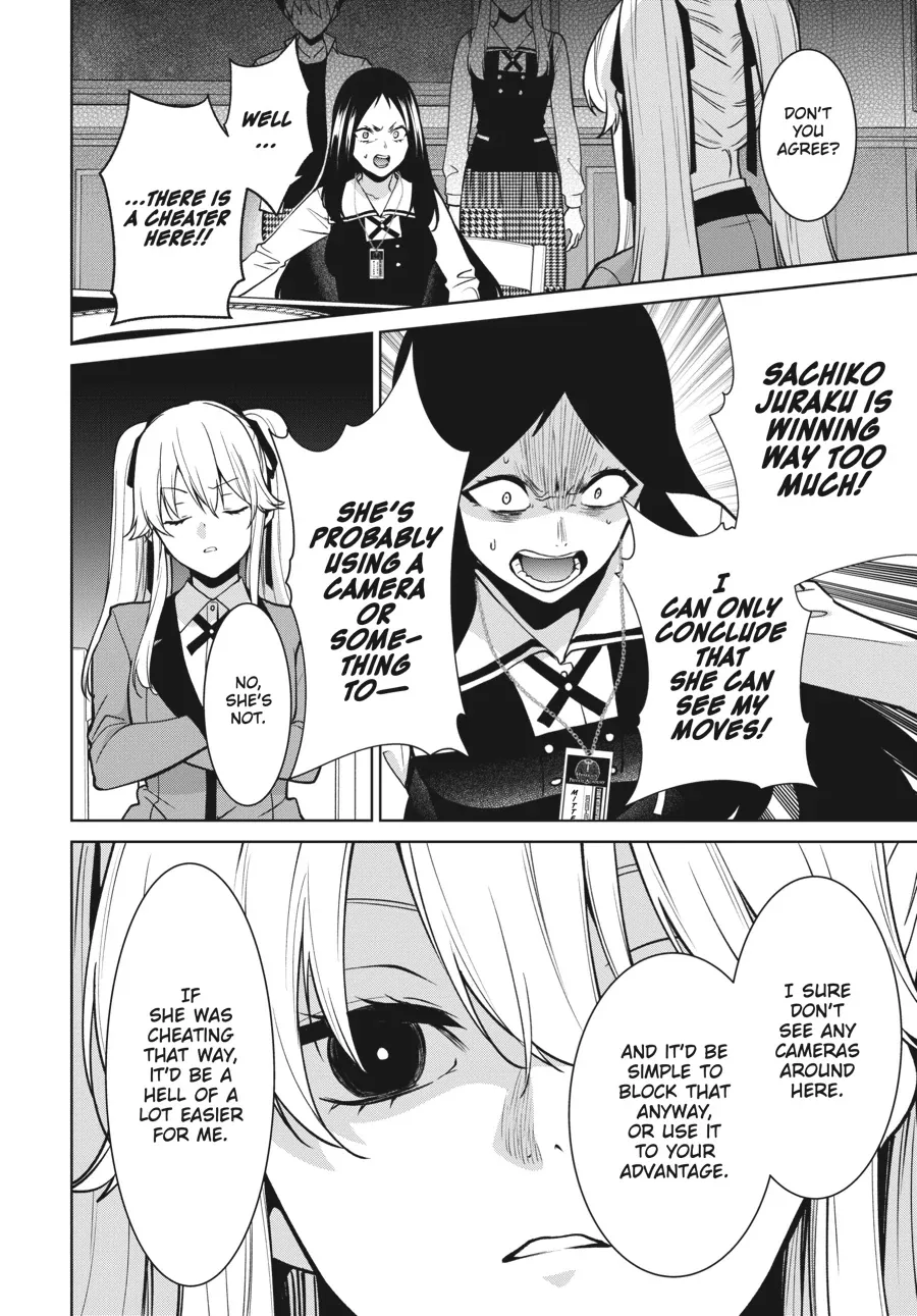 Kakegurui Futago Chapter 81 page 15 - 