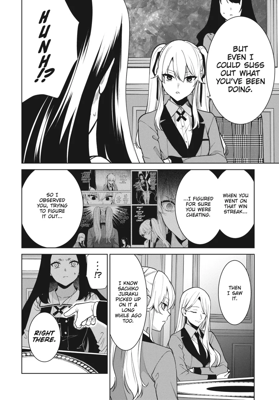 Kakegurui Futago Chapter 81 page 17 - 