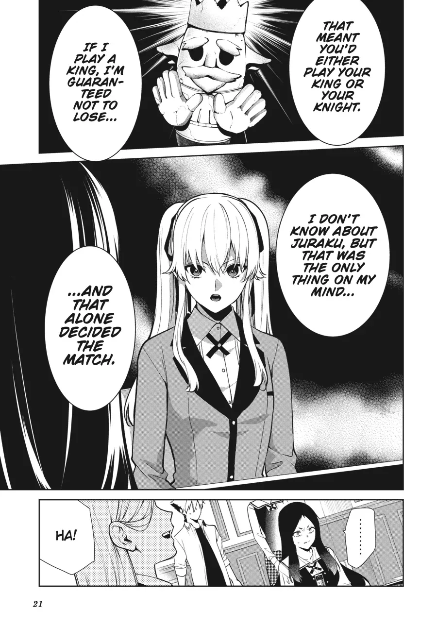 Kakegurui Futago Chapter 81 page 22 - 