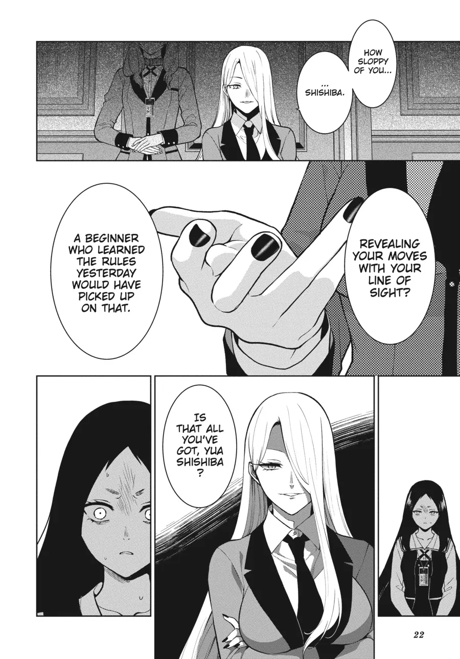 Kakegurui Futago Chapter 81 page 23 - 