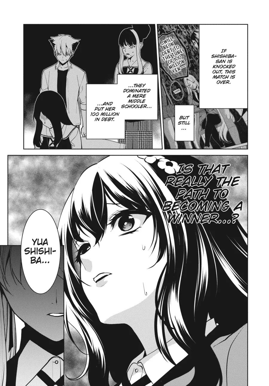 Kakegurui Futago Chapter 81 page 26 - 