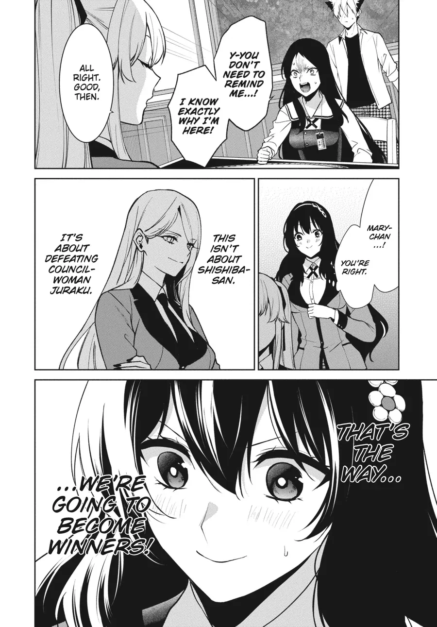 Kakegurui Futago Chapter 81 page 29 - 