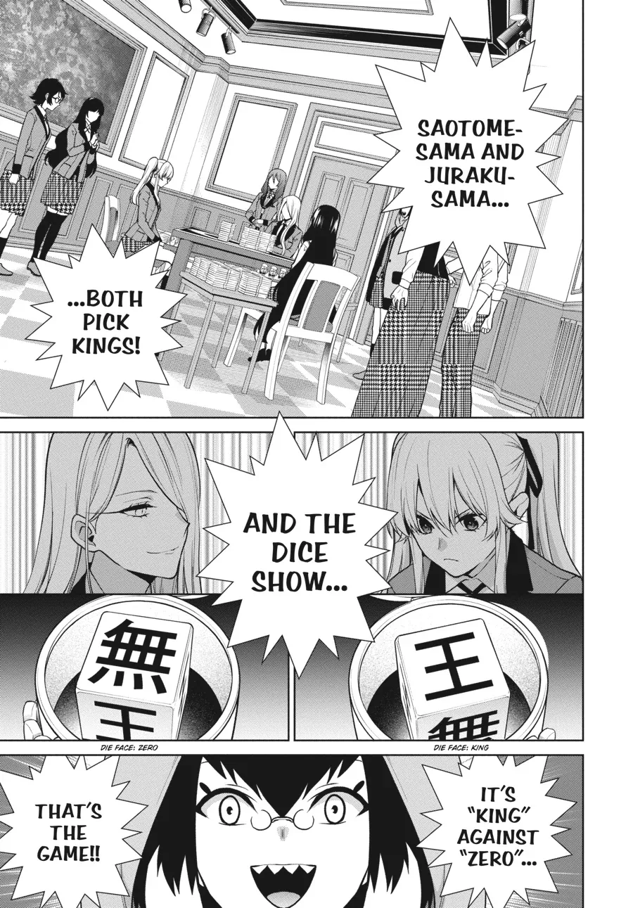 Kakegurui Futago Chapter 81 page 4 - 