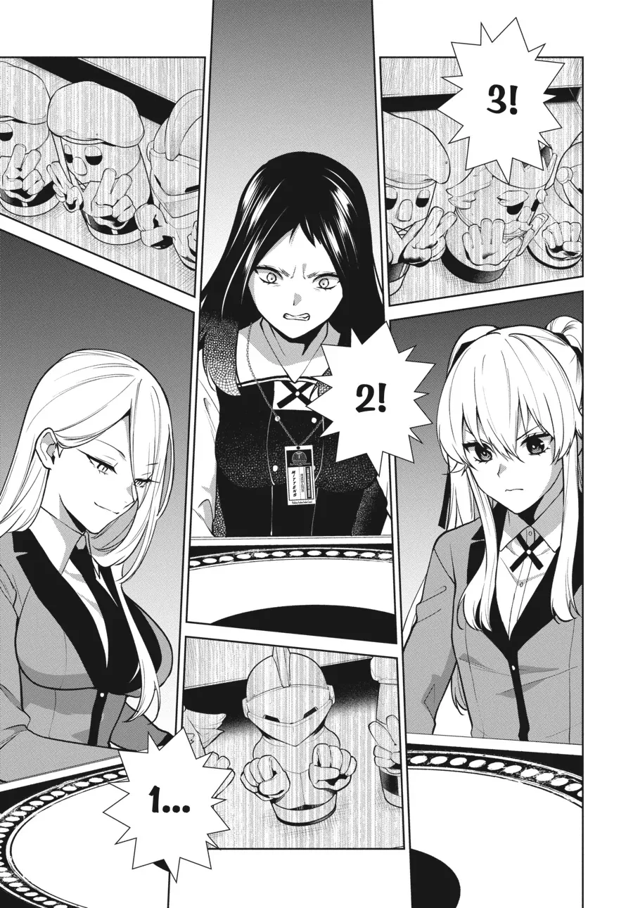 Kakegurui Futago Chapter 81 page 32 - 