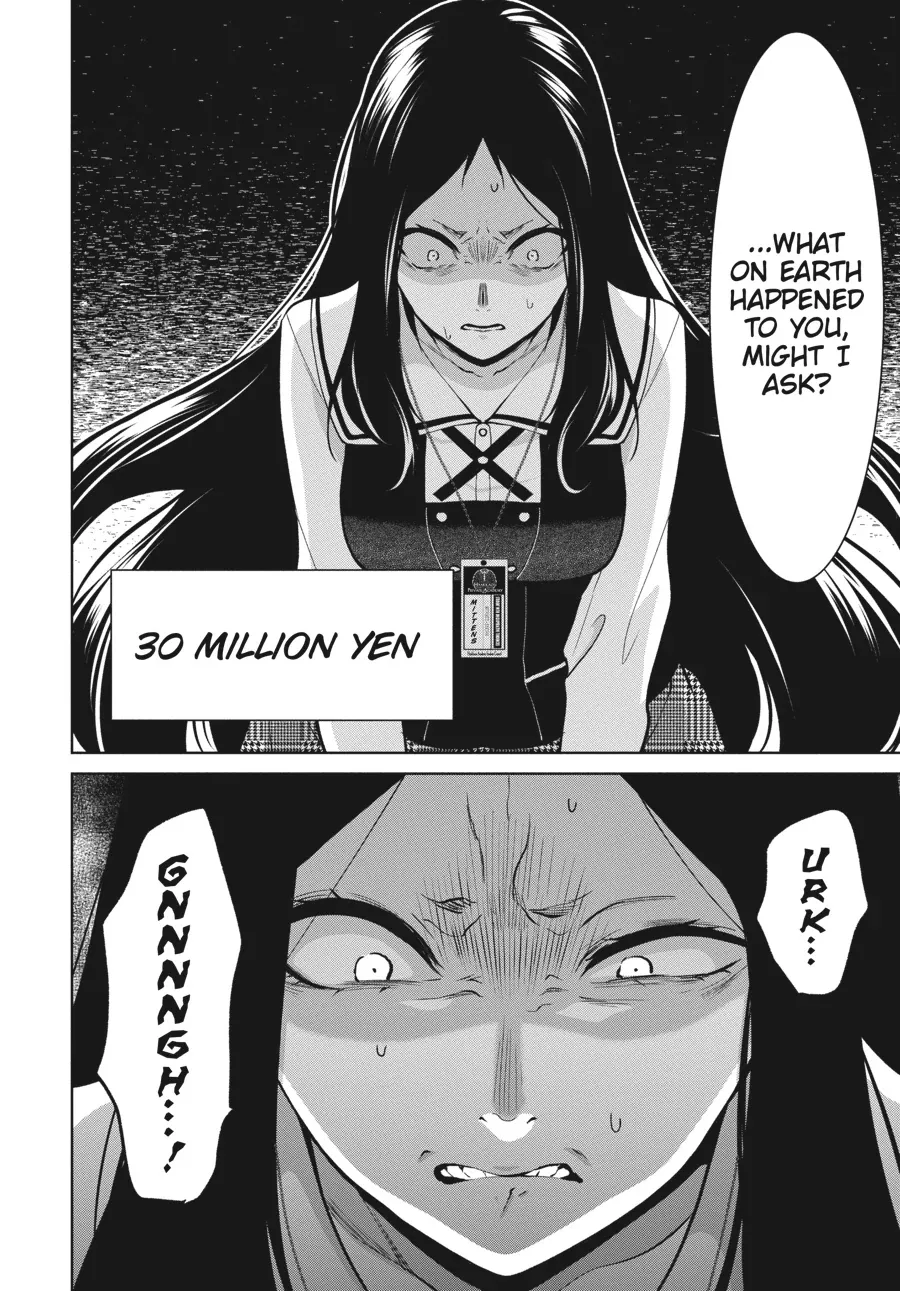 Kakegurui Futago Chapter 81 page 7 - 