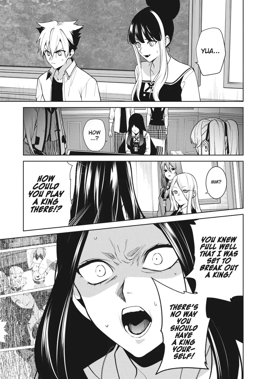 Kakegurui Futago Chapter 81 page 8 - 